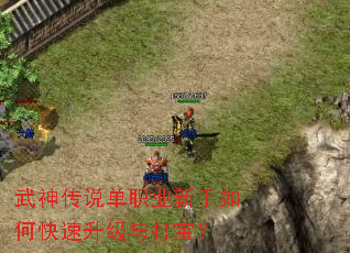 ����˵��ְҵ������ο���������򱦣�