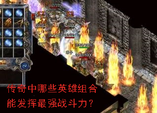 ��������ЩӢ������ܷ�����ǿս������