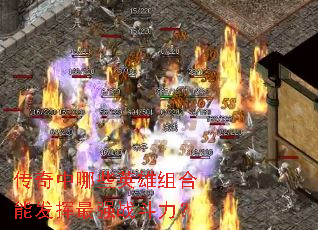 ��������ЩӢ������ܷ�����ǿս������