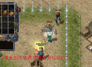 ��ʿ��ο���������Ϊ��ս����