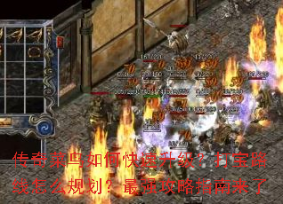 ���������ο�����������·����ô�滮����ǿ����ָ������