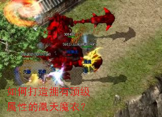 ��δ���ӵ�ж������ԵĻ���ħ�£�