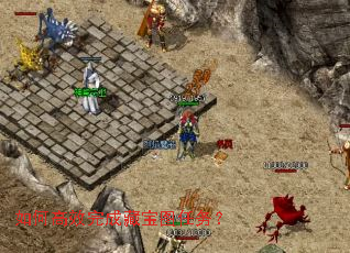 ��θ�Ч��ɲر�ͼ����