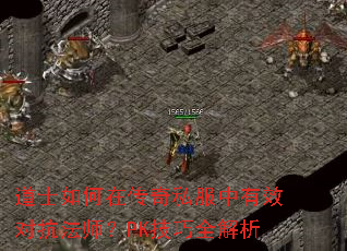 ��ʿ����ڴ���˽������Ч�Կ���ʦ��PK����ȫ����