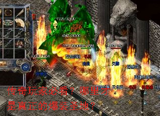 ������ұؿ���������������ı�װʥ�أ�