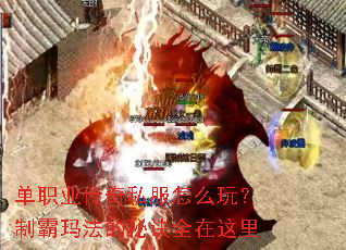 ��ְҵ����˽����ô�棿�ư��귨���ؾ�ȫ������