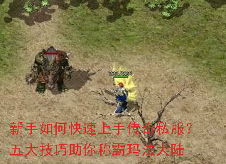 ������ο������ִ���˽�������������ư��귨��½