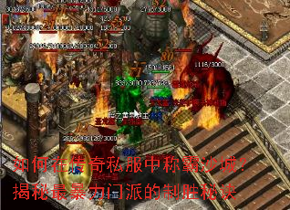 ����ڴ���˽���гư�ɳ�ǣ�����������ɵ���ʤ�ؾ�