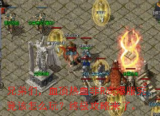 �ֵ��ǣ�Ѫ����Ѫ��R�߱�����������ô�棿�ռ��������ˡ�