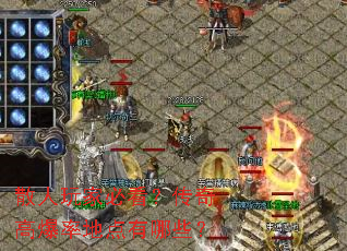 ɢ����ұؿ�������߱��ʵص�����Щ��