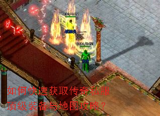 ��ο��ٻ�ȡ����˽������װ�����ͼ���ԣ�