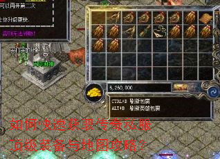 ��ο��ٻ�ȡ����˽������װ�����ͼ���ԣ�