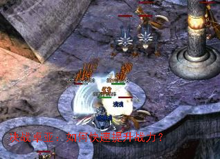 ��ս׿�ǣ���ο�������ս����