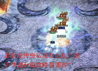 ��ְҵ����˽����ô�棿���ֿ���������������Щ��