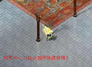 ����996_70�����ο��ٻ�ã�