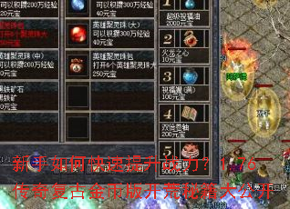 ������ο�������ս����1.76���渴�Ž�Ұ濪���ؼ��󹫿�