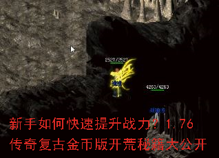 ������ο�������ս����1.76���渴�Ž�Ұ濪���ؼ��󹫿�