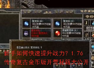 ������ο�������ս����1.76���渴�Ž�Ұ濪���ؼ��󹫿�