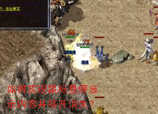 ���ʵ�������ͣ��ʾ���ݲ��ƿ���ʧ��