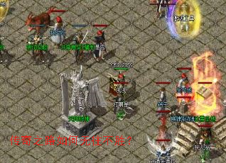 ����֮·���������ʤ��