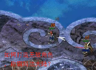 ��δ����޵н�ɫ���ư��귨��½��