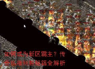 ��γ�Ϊ��������������˽����ʤ�ؼ�ȫ����