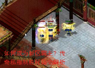 ��γ�Ϊ��������������˽����ʤ�ؼ�ȫ����