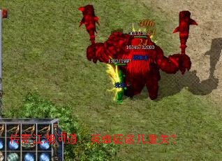 ���潭���ʵ���Ӣ����;���عأ�