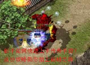 ������ο������ִ������Σ���ݹ�������̤���۷�֮·