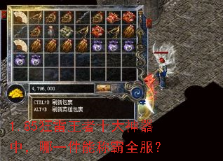 1.85��������ʮ�������У���һ���ܳư�ȫ����