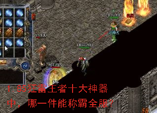 1.85��������ʮ�������У���һ���ܳư�ȫ����