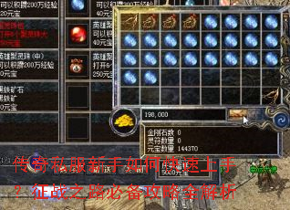 ����˽��������ο������֣���ս֮·�ر�����ȫ����