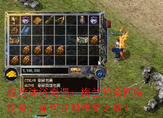 ������ԡ������÷�����������������ο�������֮·��