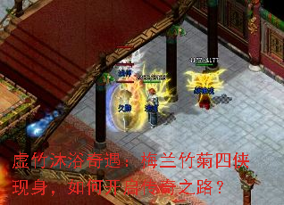 ������ԡ������÷�����������������ο�������֮·��