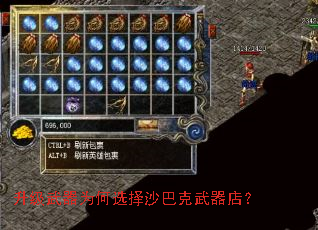 ��������Ϊ��ѡ��ɳ�Ϳ������ꣿ