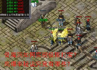 ��ħ�����ʵ�ּ��޴򱦣��߱����ؾ���������Щ��