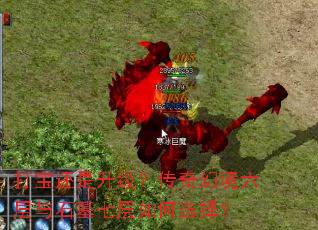 �򱦻�������������þ�������ʯĹ�߲����ѡ��