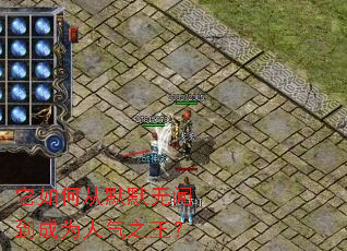 ����δ�ĬĬ���ŵ���Ϊ����֮����