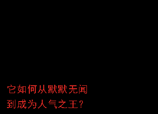 ����δ�ĬĬ���ŵ���Ϊ����֮����