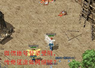 ΢���˺ŵ�¼���裬������;��μ�����