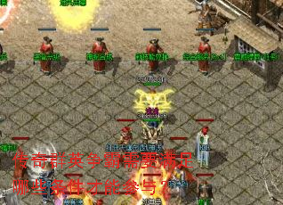 ����ȺӢ������Ҫ������Щ�������ܲ��룿