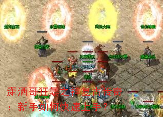 �������֮�񸴹Ŵ��棺������ο������֣�