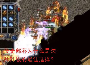 ���沿��Ϊʲô�Ƿ�ʦ���������ѡ��