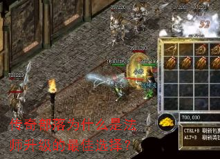 ���沿��Ϊʲô�Ƿ�ʦ���������ѡ��