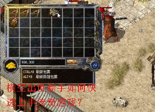 ��ճ���������ο������ִ�����Ϸ��