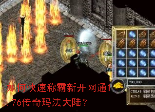 ��ο��ٳư��¿���ͨ1.76�����귨��½��