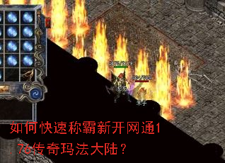 ��ο��ٳư��¿���ͨ1.76�����귨��½��