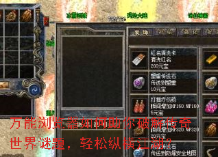 �����������������ƽ⴫���������⣬�����ݺὭ����