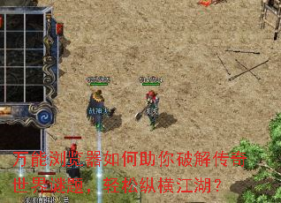 �����������������ƽ⴫���������⣬�����ݺὭ����