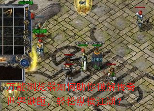 �����������������ƽ⴫���������⣬�����ݺὭ����